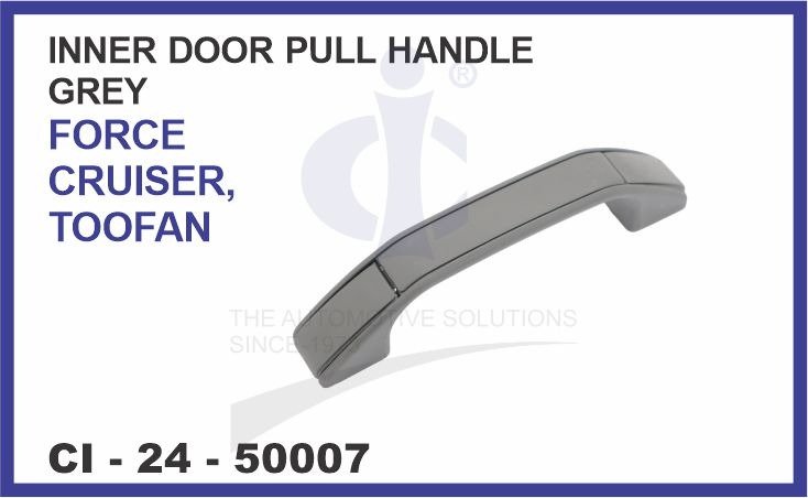 INNER PULL HANDLE (GREY) FORCE CRUISER/ TOOFAN